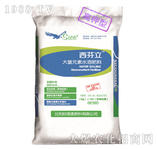 大量元素水溶肥10-8-42+CTE-西芬立-神寶農資