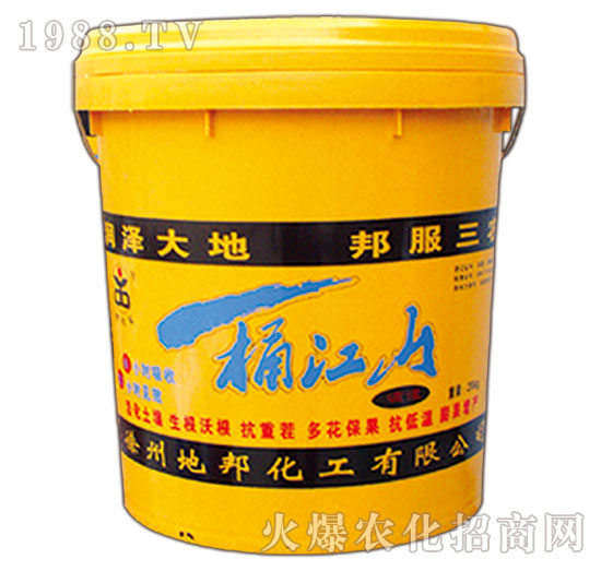 һͰ��ɽ-�ذ�Ȫ