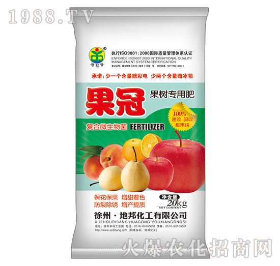 果樹(shù)專用肥-地邦泉