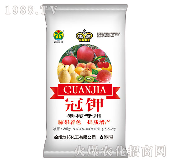 果樹(shù)專(zhuān)用-冠鉀-地邦泉