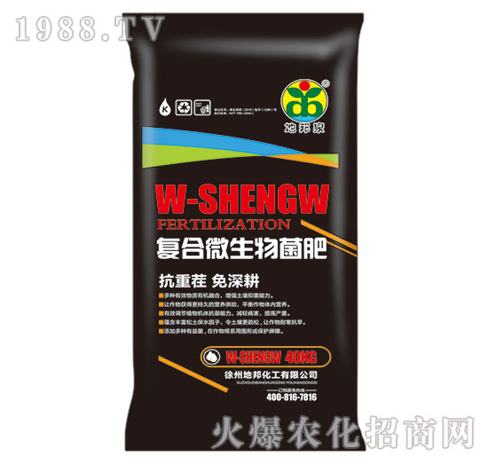 ��(f��)��΢������ʣ��ڴ���-�ذ�Ȫ