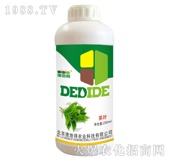 茶葉專用-德地得