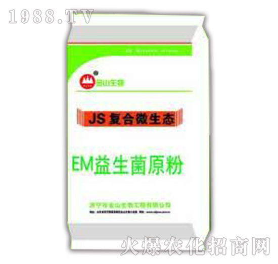 EM�������Ʒ�-JS��(f��)��΢���B(t��i)-��ɽ����