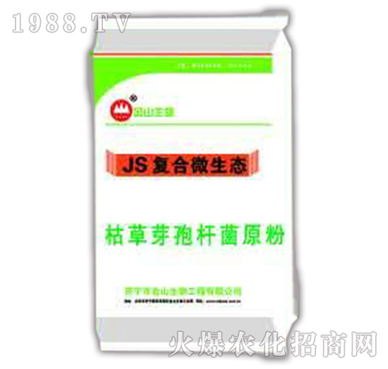 �ݲ�ѿ�ߗU��ԭ��-JS�ͺ�΢���B(t��i)-��ɽ����