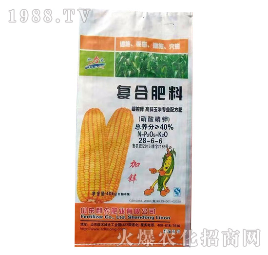 ��(f��)�Ϸ���28-6-6-����Դ