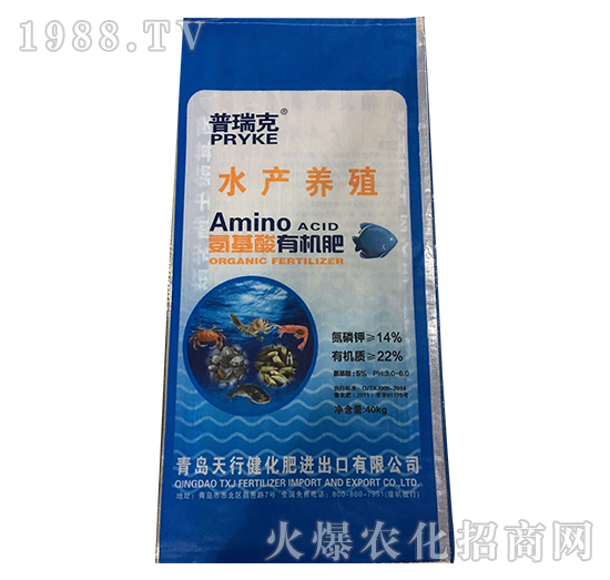 氨基酸有機(jī)肥-益生源