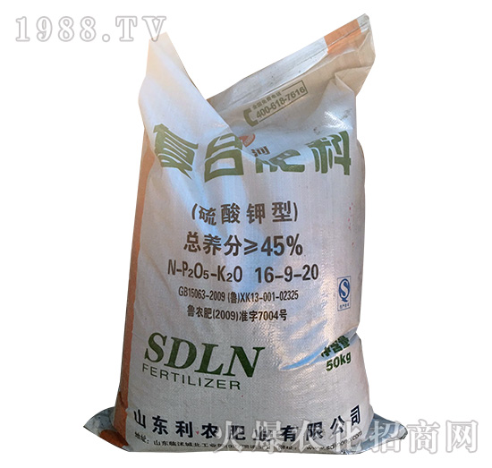 復合肥料16-9-20-益生源