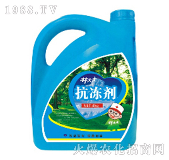 林大夫抗凍劑-農(nóng)達(dá)生化