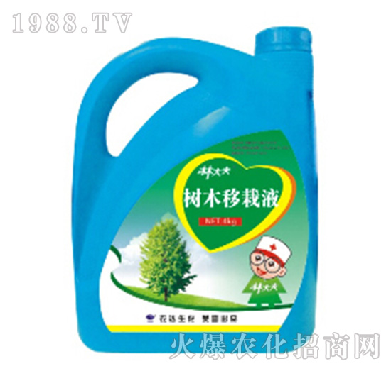 林大夫樹木移栽液-農(nóng)達生化