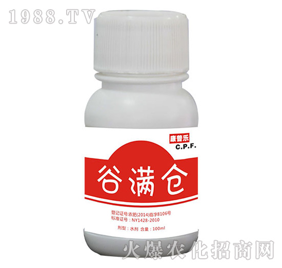 谷滿倉(cāng)-農(nóng)達(dá)生化