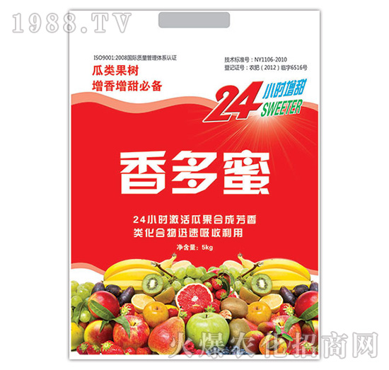 香多蜜功能型水溶肥-農(nóng)達(dá)生化