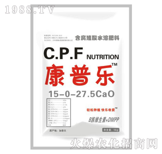 康普樂大量元素水溶肥料15-0-27.5CaO-農(nóng)達生化