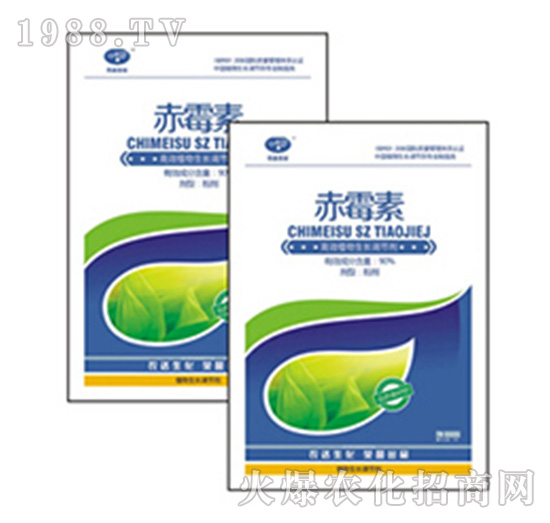 赤霉素-農(nóng)達生化