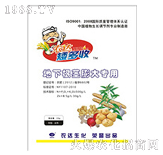 ���¸��o�����-�r(n��ng)�_(d��)����