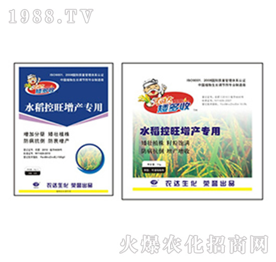 ˮ���������a(ch��n)����-������-�r�_����