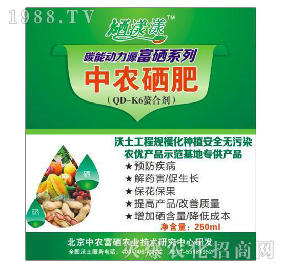 250ml���r(n��ng)����-�ڼژ�-���r(n��ng)ӿ��