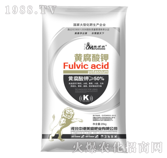 美孚農黃腐酸鉀