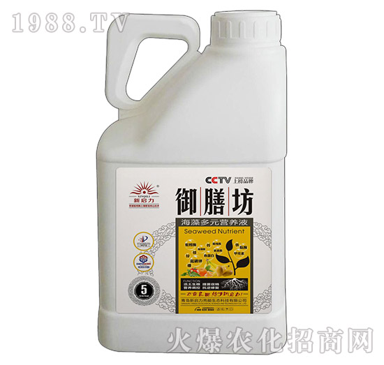 5kg海藻多元營(yíng)養(yǎng)液-御膳坊-新啟力