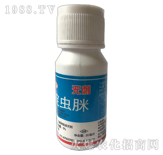 10%啶蟲脒（ 白粉虱、飛虱專用）-無刺-金泰亨