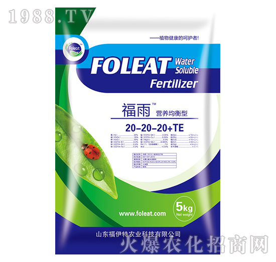 營(yíng)養(yǎng)均衡型大量元素水溶肥20-20-20+TE-福雨-福伊特