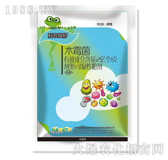 木霉菌-科農繽紛-中新科農