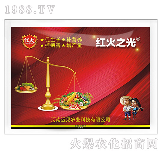 �t��֮��-�h(yu��n)Ҋ�r(n��ng)�I(y��)