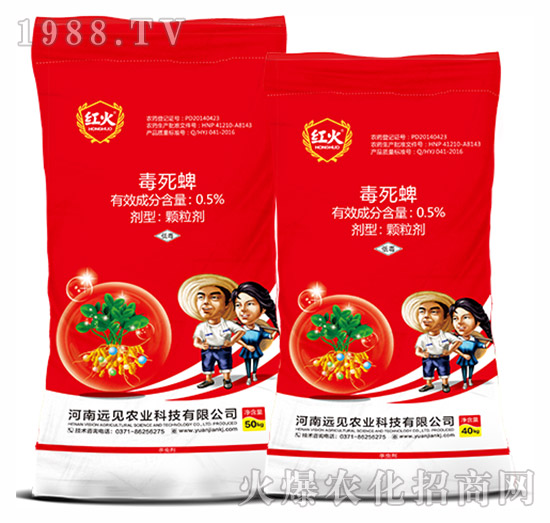 ������(zhu��n)��ˎ��-0.5%������-�h(yu��n)Ҋ(ji��n)�r(n��ng)�I(y��)