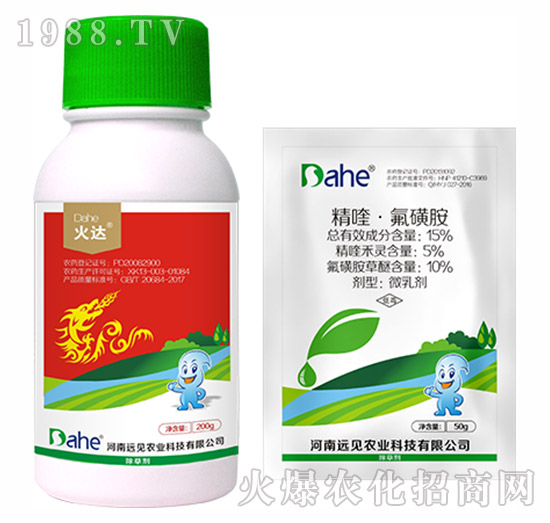 �����Գ��݄����b-����_-�hҊ�r�I(y��)