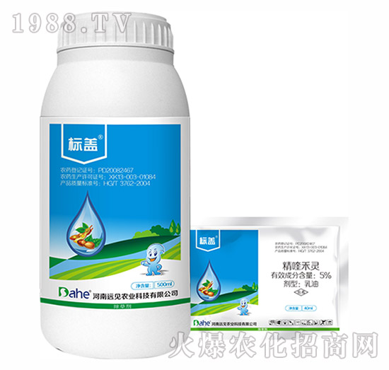 5%��୺��`-���w-�hҊ�r�I(y��)