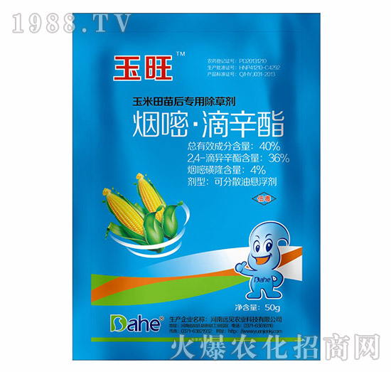 40%���ס�������-����-�h(yu��n)Ҋ(ji��n)�r(n��ng)�I(y��)