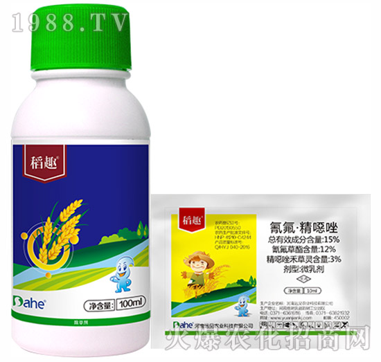 15%��������f��-��Ȥ-�h(yu��n)Ҋ�r(n��ng)�I(y��)