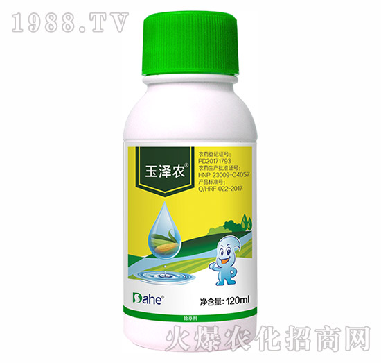 玉澤農-遠見農業(yè)