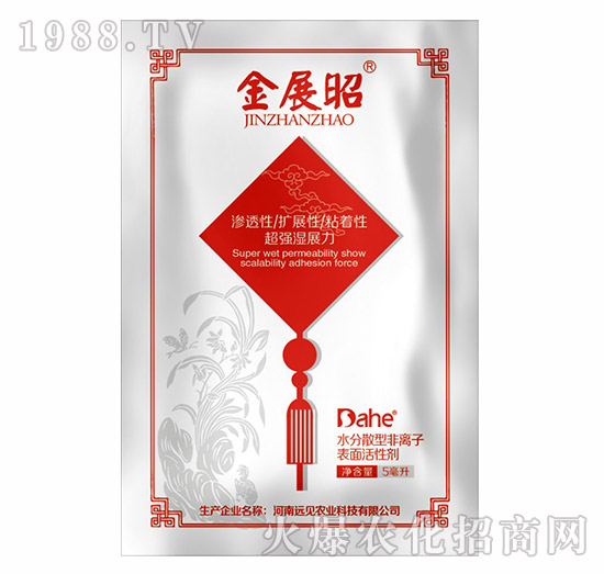 ��չ��-�h(yu��n)Ҋ�r(n��ng)�I(y��)