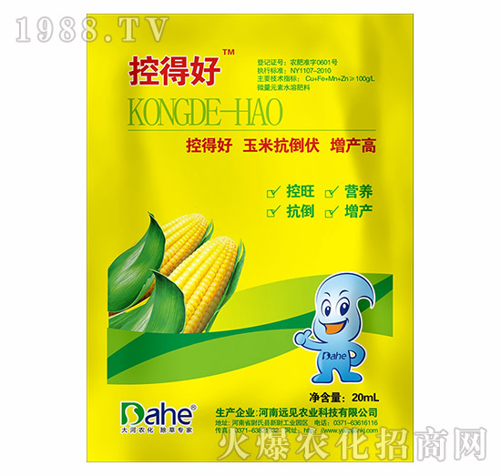 �صú�-�hҊ�r�I(y��)