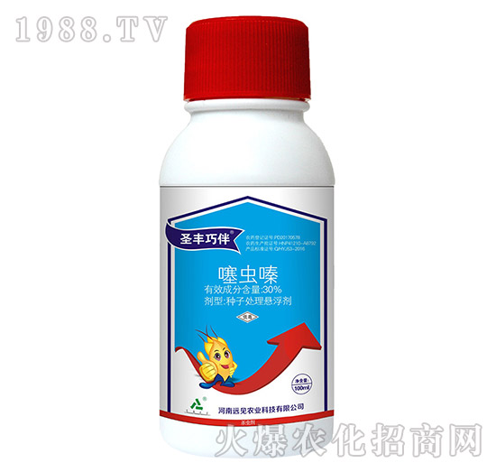 30%���x(ch��ng)�-ʥ�S�ɰ�-�h(yu��n)Ҋ(ji��n)�r(n��ng)�I(y��)