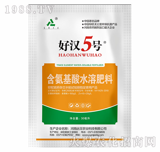 ��������ˮ�ܷ�-�Ýh5̖(h��o)-�h(yu��n)Ҋ(ji��n)�r(n��ng)�I(y��)