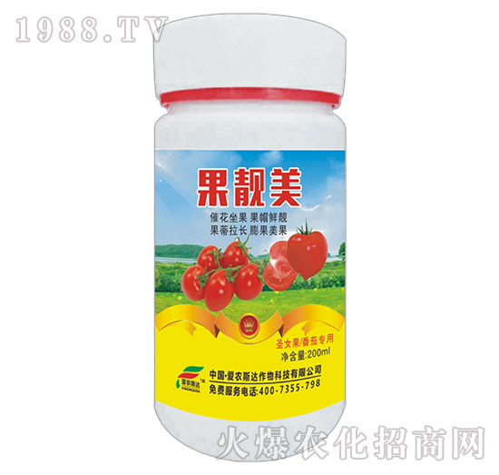 西紅柿圣女果專用-果靚美-愛農(nóng)斯達(dá)