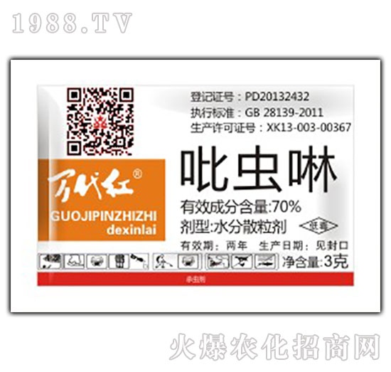 70%���x��-�f���t-�G��