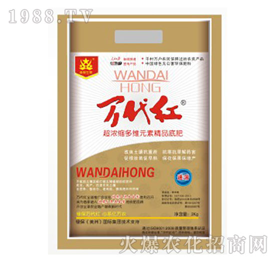 超濃縮多維元素精品底肥-萬(wàn)代紅-綠保