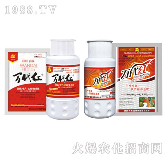 萬(wàn)代紅液肥-綠保