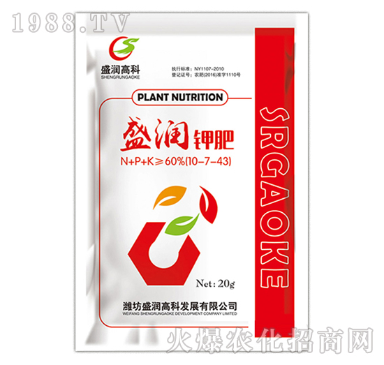 盛潤(rùn)鉀肥10-7-43-盛潤(rùn)高科