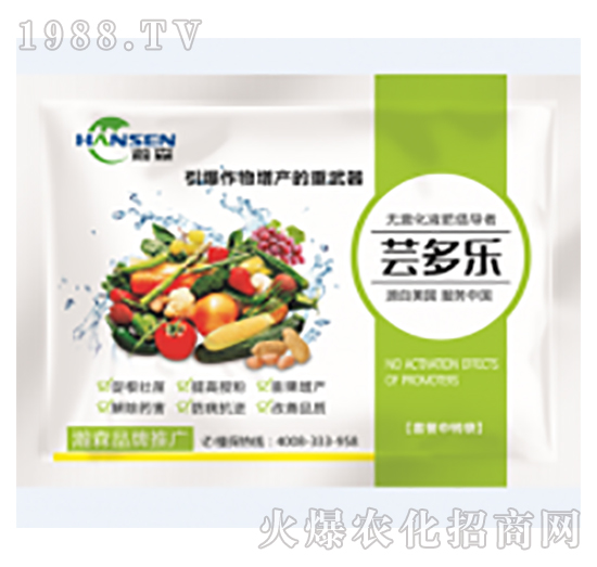 蕓多樂-瀚森農(nóng)業(yè)