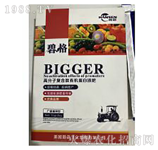 �V�Vͨ�ø߷��ӏ�(f��)�����ЙC����Һ��-�̸�-�ɭ�r(n��ng)�I(y��)