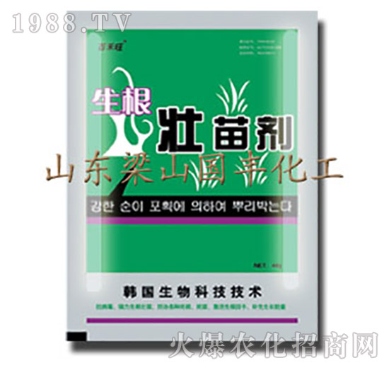 生根壯苗劑-梁山國(guó)豐