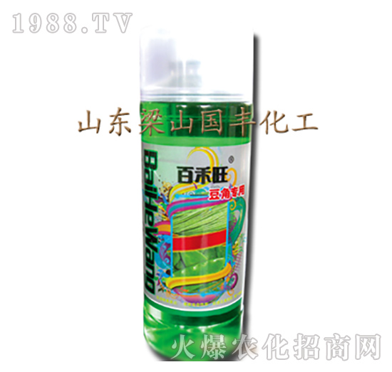 豆角專用葉面肥-梁山國(guó)豐