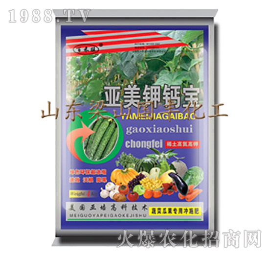 ������}��-��ɽ��(gu��)�S