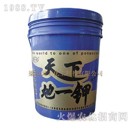 ���µ�һ�-��ɽ��(gu��)�S