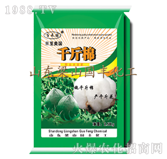 ǧ���ޣ�25kg��-��ɽ���S