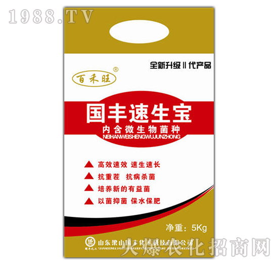 國(guó)豐速生寶（5kg）-梁山國(guó)豐