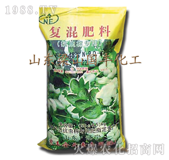 抗蟲(chóng)棉專用復(fù)混肥料-梁山國(guó)豐